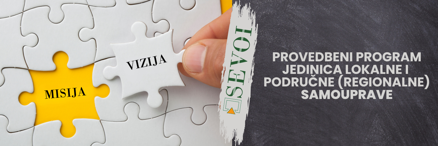 Provedbeni program